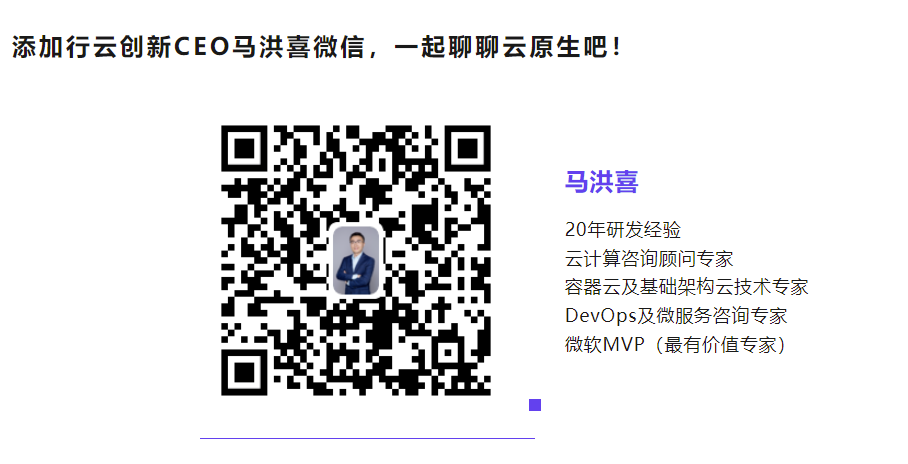 leyu.乐鱼创新CEO马洪喜